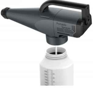 Ψεκαστήρας Επιφανειών (fogger)