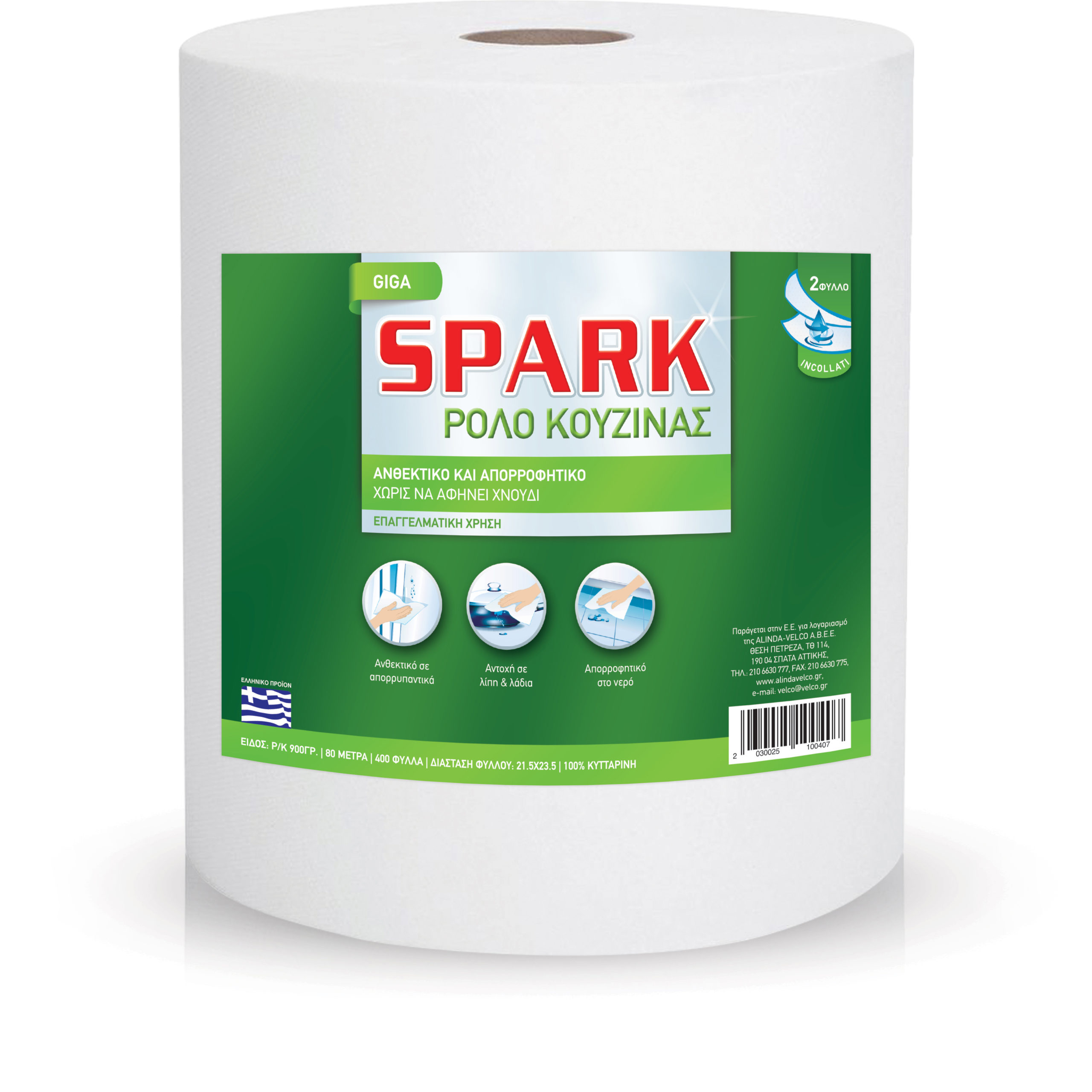 SPARK ρολό κουζίνας GIGA