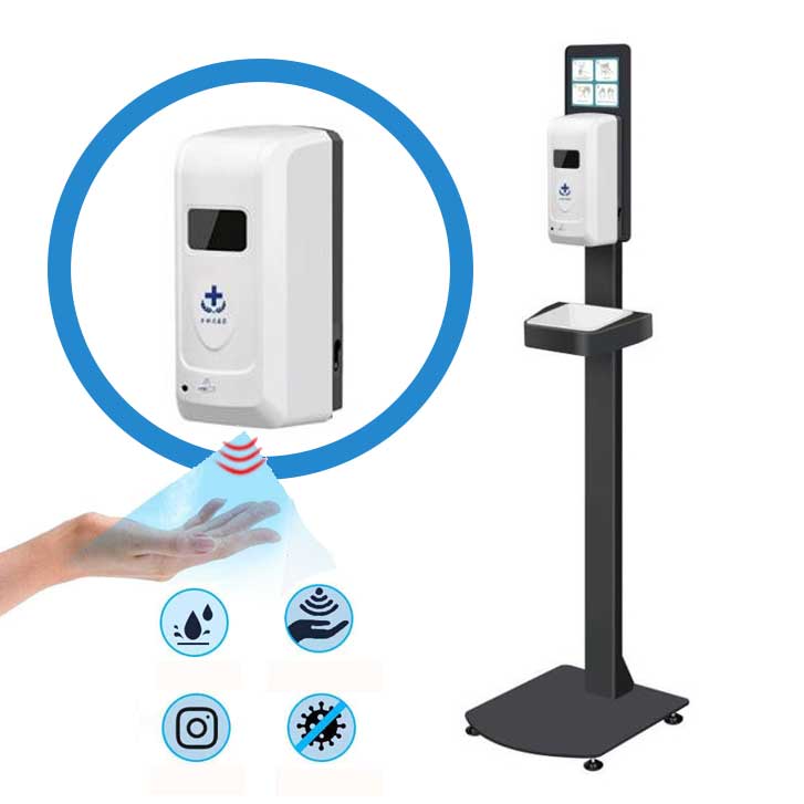 Σταντ αντισηπτικού αυτόματο
